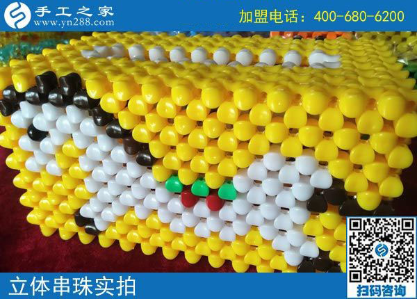 為什么滿意？陜西西安張女士做彩珠繡手工活加盟項(xiàng)目掙錢之后