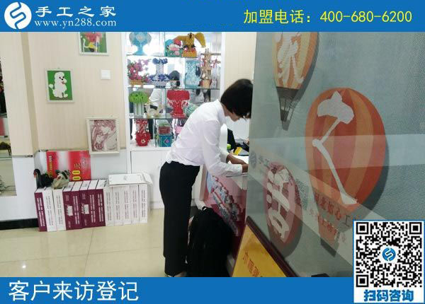 找一個(gè)好的手工活兼職掙錢，山東濟(jì)南趙女士下班后做彩珠繡手工活加工項(xiàng)目