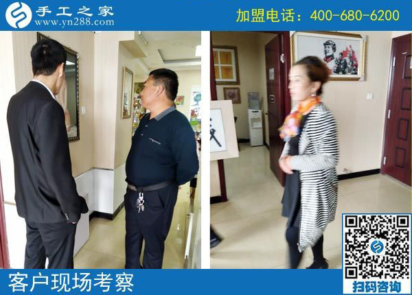 9月20日，正規(guī)手工活外發(fā)加工就是要這樣。手工之家接待考察加工客戶剪影