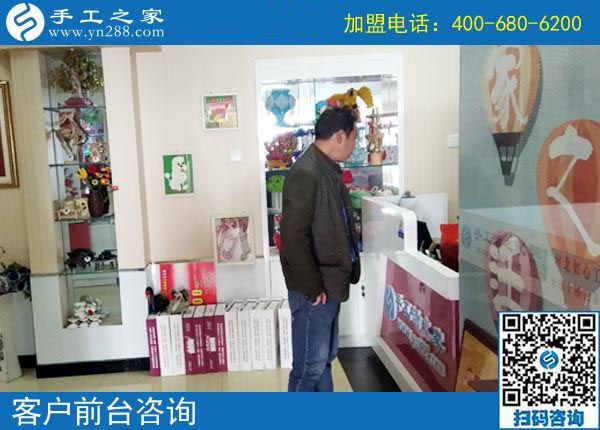 做手工活加盟項目就找正規(guī)可靠、適合的手工活，手工之家接待考察加工客戶剪影