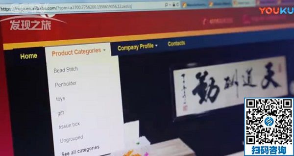 中秋節(jié)快樂！------手工之家恭祝