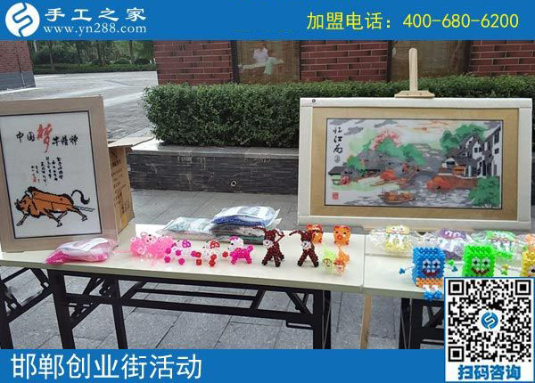 我的幸福你不懂！山東菏澤孟女士帶娃在家做外發(fā)手工活加盟項目掙錢