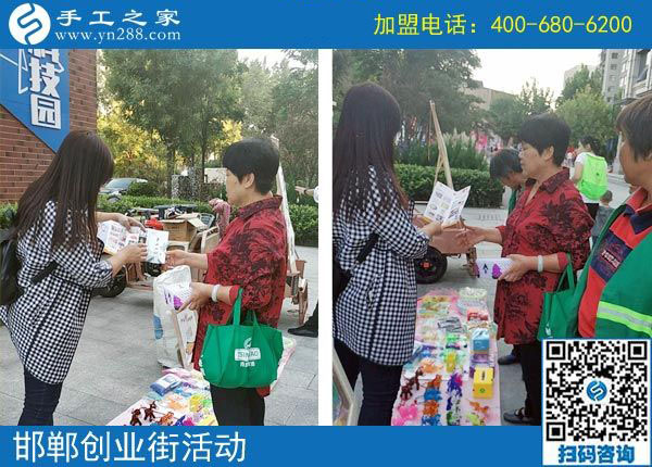 810元的加工費，都是陜西漢中張女士串珠手工活加工項目新入員工做的