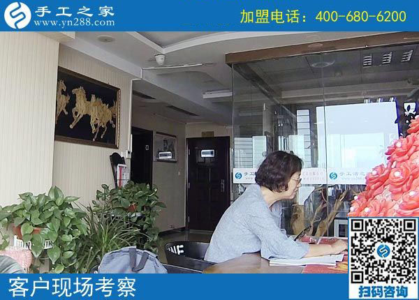 9月26日，正規(guī)手工活外發(fā)加工廠家怎樣保證加工者做出合格成品？手工之家接待考察合作加工客戶
