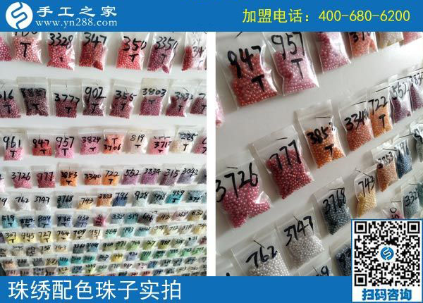 做串珠手工活加工半年多了，湖北十堰張女士掙錢了嗎？