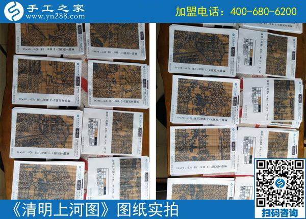 9月28日，正規(guī)手工活外發(fā)加工廠家，手工之家的個(gè)性化定制服務(wù)是什么？