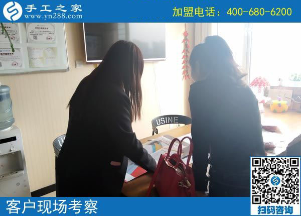 9月29日，把手工活拿回家做，做這個手工活加盟項目有男女之分嗎？手工之家接待考察加工客戶剪影