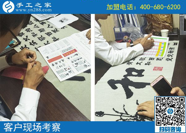 孩子淘氣也不影響，山西忻州孟女士堅(jiān)持在家做免押金手工活加盟項(xiàng)目補(bǔ)貼家用