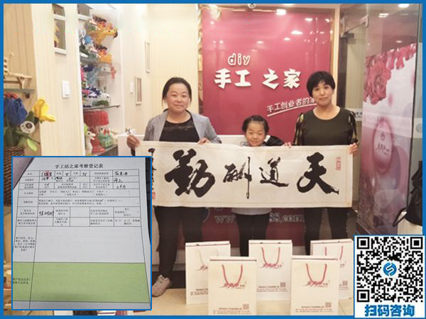 10月2日，正規(guī)串珠手工活外發(fā)加工項(xiàng)目有什么優(yōu)勢？手工之家接待考察合作加工客戶剪影