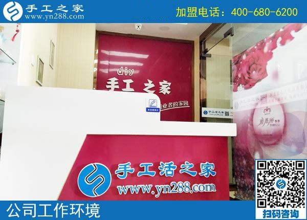 變化真大，黑龍江密山家庭主婦武女士做彩珠繡免押金手工活之后