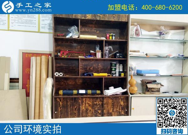 手工之家——公司環(huán)境實(shí)拍 手工之家——公司環(huán)境實(shí)拍