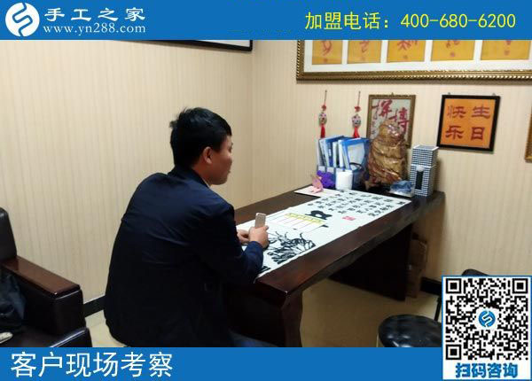 10月7日，正規(guī)手工活外發(fā)加工廠家的成品如何交貨？手工之家接待考察合作加工客戶及日常工作剪影
