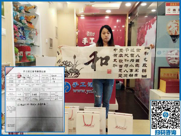 10月9日，這個可以寄到家做的手工活真能掙錢嗎？手工之家接待考察合作加工客戶剪影