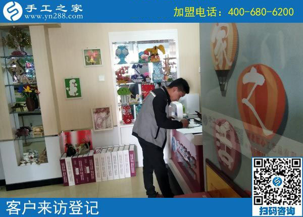 10月10日，為什么那么多人都選擇這個彩珠繡免押金手工活？手工之家接待考察加工客戶剪影