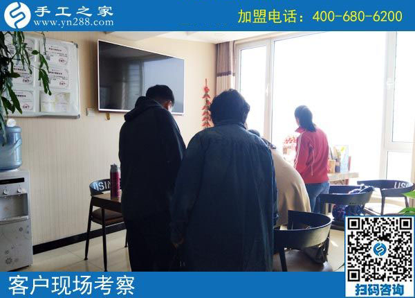 10月10日，為什么那么多人都選擇這個彩珠繡免押金手工活？手工之家接待考察加工客戶剪影