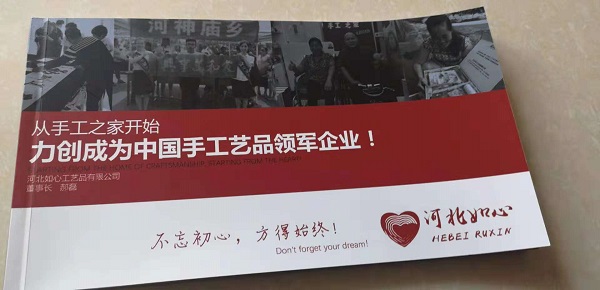 能帶著大家致富真好！陜西漢中張女士這次做彩珠繡手工活加盟又結(jié)算810元