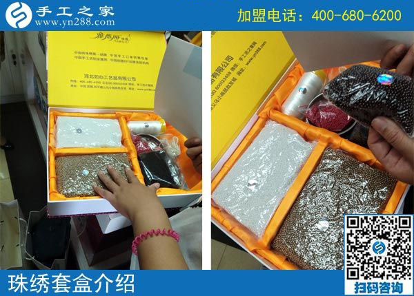 跟著學(xué)生們放假，四川成都宋女士一直堅(jiān)持做手工活加工項(xiàng)目掙錢