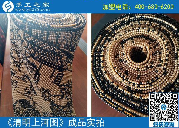 串珠免押金手工活能掙錢嗎？四川樂山一個(gè)人掙兩份錢的陳女士有話說