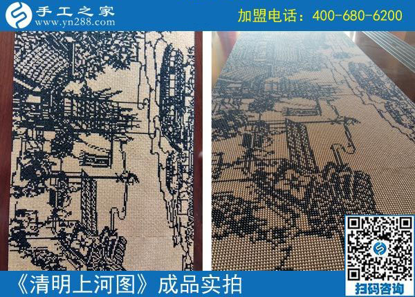 10月11日，不斷創(chuàng)新的手工活外發(fā)加工企業(yè)才是真正的好企業(yè)，手工之家接待考察加工客戶剪影