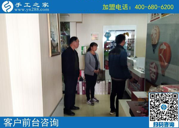 10月11日，不斷創(chuàng)新的手工活外發(fā)加工企業(yè)才是真正的好企業(yè)，手工之家接待考察加工客戶剪影