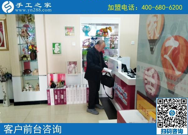 10月12日，正規(guī)串珠手工活加盟項(xiàng)目的廠家是什么樣子？手工之家接待考察加工客戶剪影