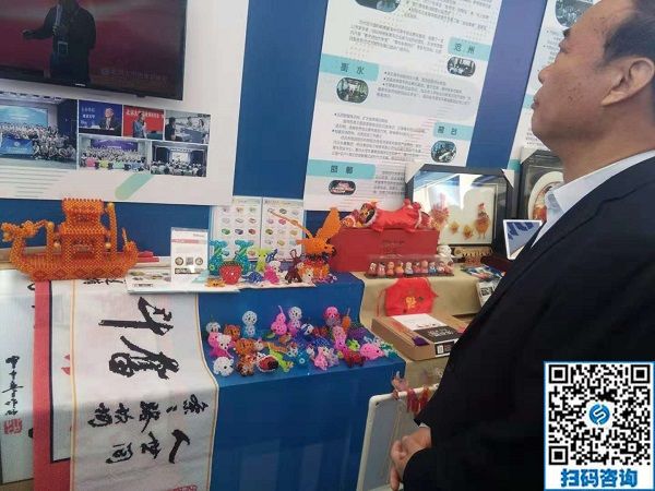展示企業(yè)創(chuàng)新創(chuàng)業(yè)成果，展現(xiàn)企業(yè)風(fēng)采