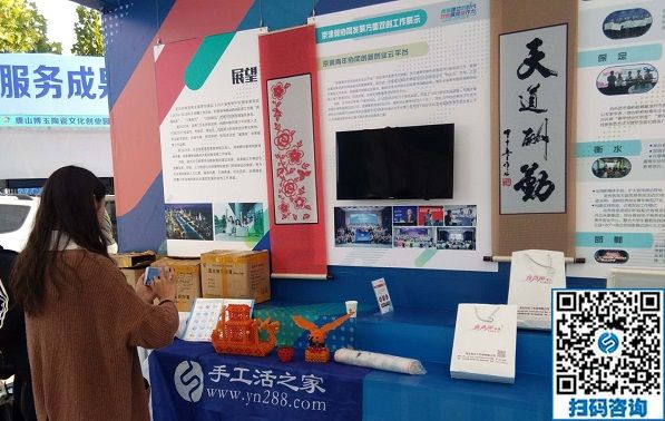 幸福是干出來的，天津東麗劉先生一家打工之余還做免押金手工活加工掙錢