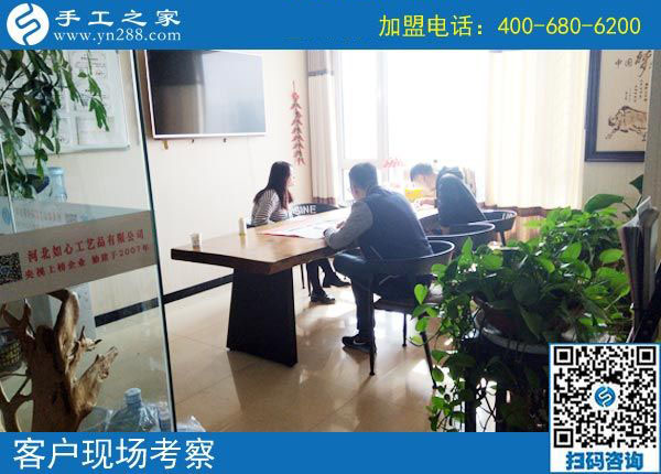 10月15日，考察正規(guī)手工活外發(fā)加工廠家的外發(fā)手工活，應(yīng)該考察什么？手工之家接待考察合作加工客戶剪影