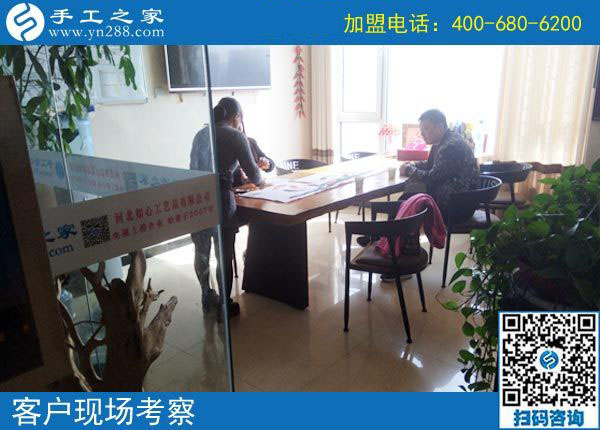 10月17日，這個正規(guī)手工活外發(fā)加工項目，限制到多大年齡，老人能做嗎？手工之家接待考察加工客戶剪影