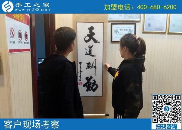 不是每個寶媽都能掙錢，湖北武漢李女士做免押金手工活加盟項目掙錢