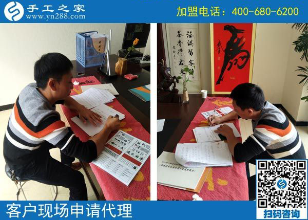 10月20日，把手工活拿回家做，這個(gè)串珠手工活加工能掙錢(qián)嗎?手工之家接待考察加工客戶剪影