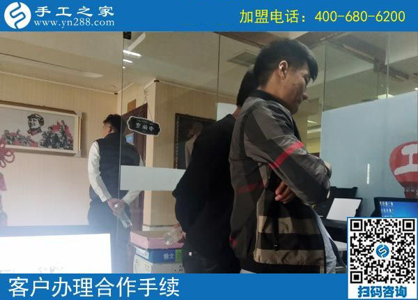 10月21日，正規(guī)手工活外發(fā)加工廠家一定是注重成品銷售的企業(yè)。手工之家接待考察加工客戶剪影
