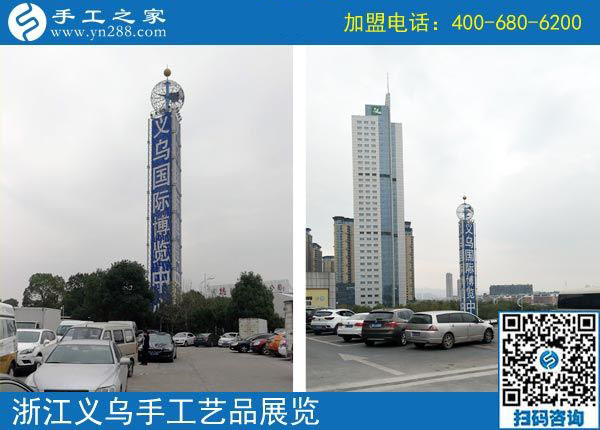 10月21日，正規(guī)手工活外發(fā)加工廠家一定是注重成品銷售的企業(yè)。手工之家接待考察加工客戶剪影
