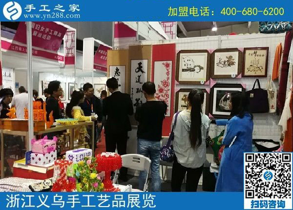 816元里是一家人的感謝，吉林延吉耿女士用串珠手工活外發(fā)加工項(xiàng)目幫助身邊的人