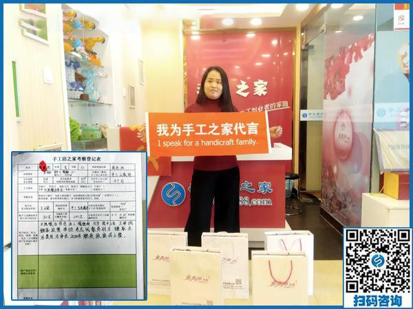 10月23日，選擇怎樣的外發(fā)手工活最掙錢？就選這個串珠免押金手工活