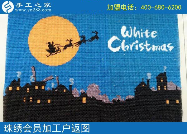 新珠繡串珠產(chǎn)品的收益如何？陜西漢中張女士做串珠手工活加工項(xiàng)目這次結(jié)算693元