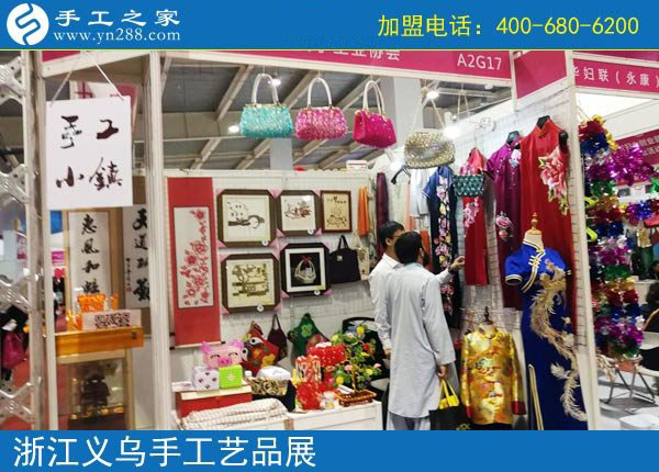 做不一樣的寶媽，上海陶女士為什么選擇這個串珠手工活加工項目