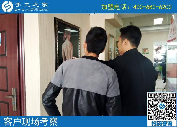 10月24日，做這個串珠手工活加盟項(xiàng)目能不能掙錢要看這三點(diǎn)。手工之家接待考察加工客戶剪影