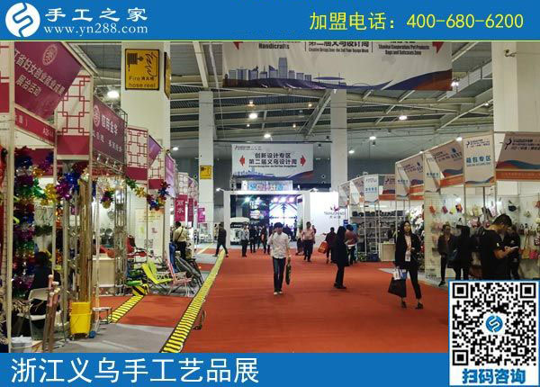 這個串珠手工活加盟項目“拯救”了她，深圳福田王女士很感激