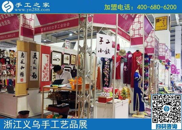 越來越喜歡，內(nèi)蒙古赤峰王女士在家做彩珠繡手工活加盟項(xiàng)目