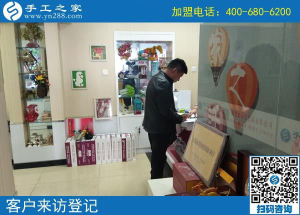 10月25日，找正規(guī)手工活加工項(xiàng)目，多看看大家的選擇，手工之家接待考察加工客戶剪影