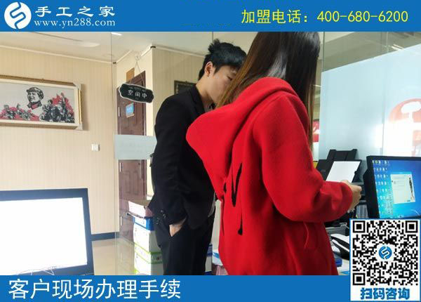 10月25日，找正規(guī)手工活加工項(xiàng)目，多看看大家的選擇，手工之家接待考察加工客戶剪影