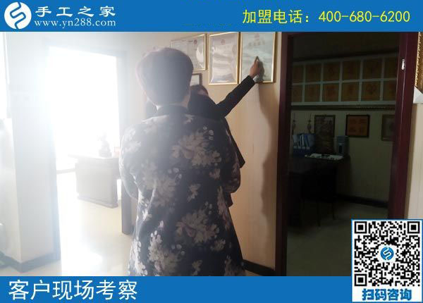 10月26日，正規(guī)供料的手工活，在家做的手工活就是這里。手工之家接待考察加工客戶剪影