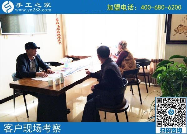 10月31日，有沒有在家做的手工活？把手工活拿回家做就選彩珠繡。手工之家接待考察加工客戶剪影(圖3)