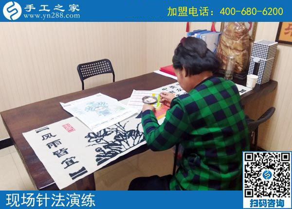 找到?jīng)]有押金的手工活，山東濰坊張女士在家開始掙錢了