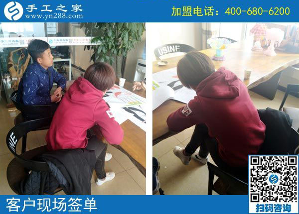 11月1日，有沒有在家做的手工活？為您推薦手工之家的免押金手工活。手工之家接待考察加工客戶剪影