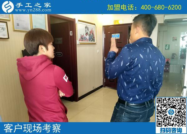 11月1日，有沒有在家做的手工活？為您推薦手工之家的免押金手工活。手工之家接待考察加工客戶剪影
