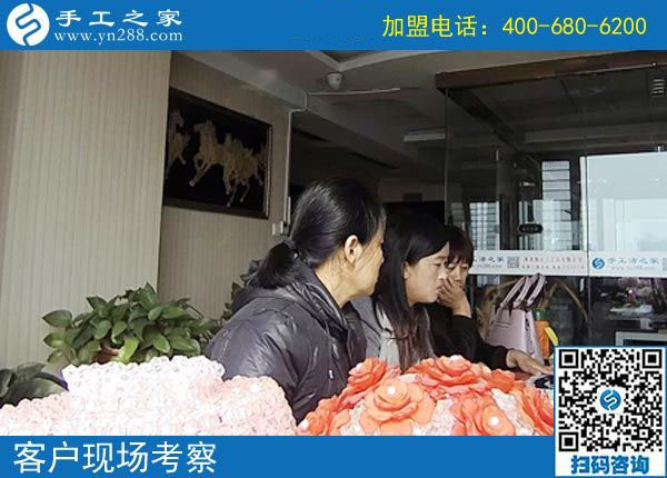 11月1日，有沒有在家做的手工活？為您推薦手工之家的免押金手工活。手工之家接待考察加工客戶剪影