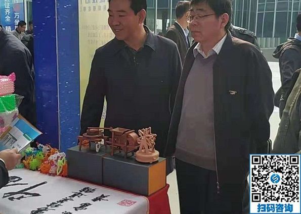 依托政府雙服政策，展示企業(yè)雙創(chuàng)成果