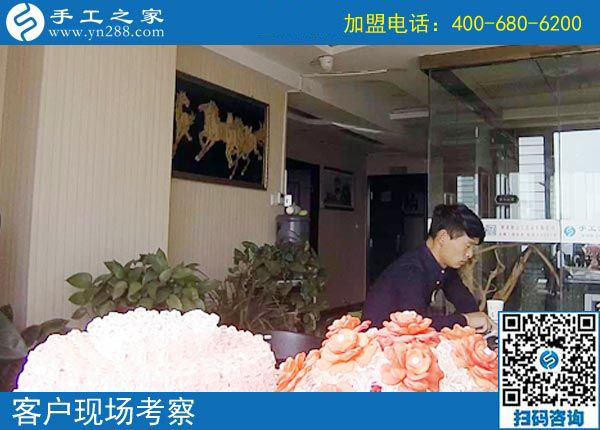 11月2日，哪里有在家做的手工活？那么多人選擇了這個彩珠繡免押金手工活。手工之家接待考察加工客戶剪影